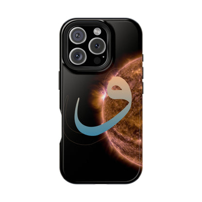 Our Sun -  Iphone Magnetic Tough Cases