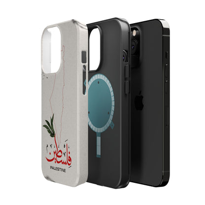 Palestine Iphone Magnetic Tough Cases
