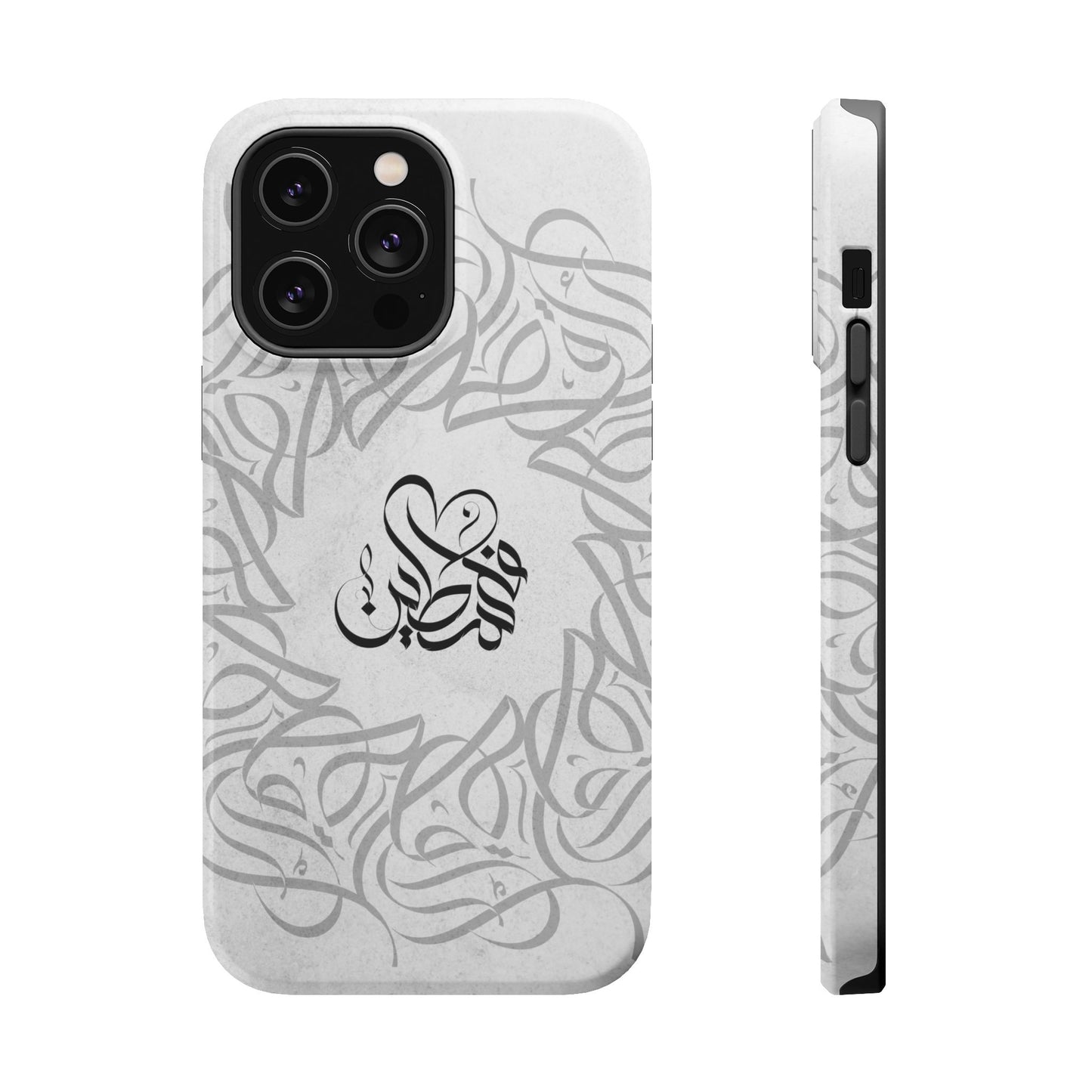 Arabic Calligraphy - Aqsa- Iphone Magnetic Tough Cases