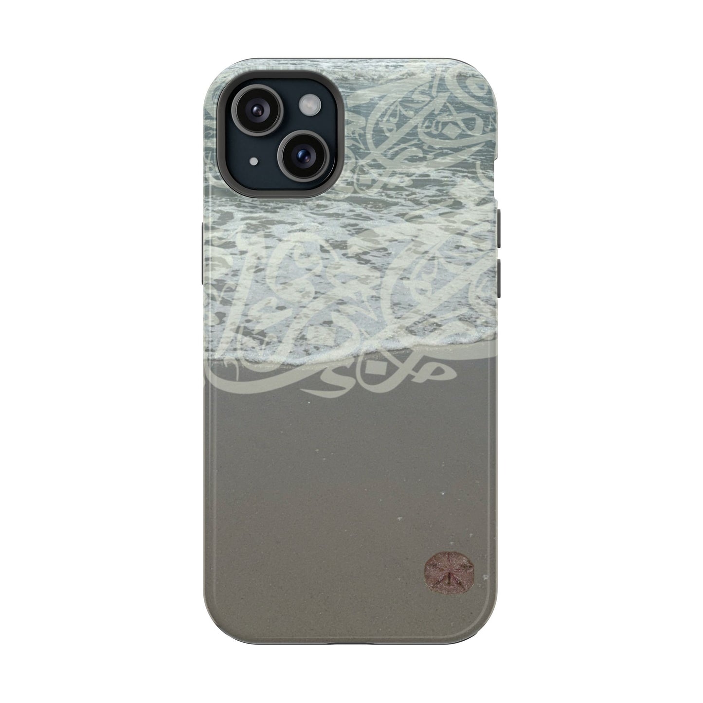 Arabian Sand Dollar Iphone Magnetic Tough Case