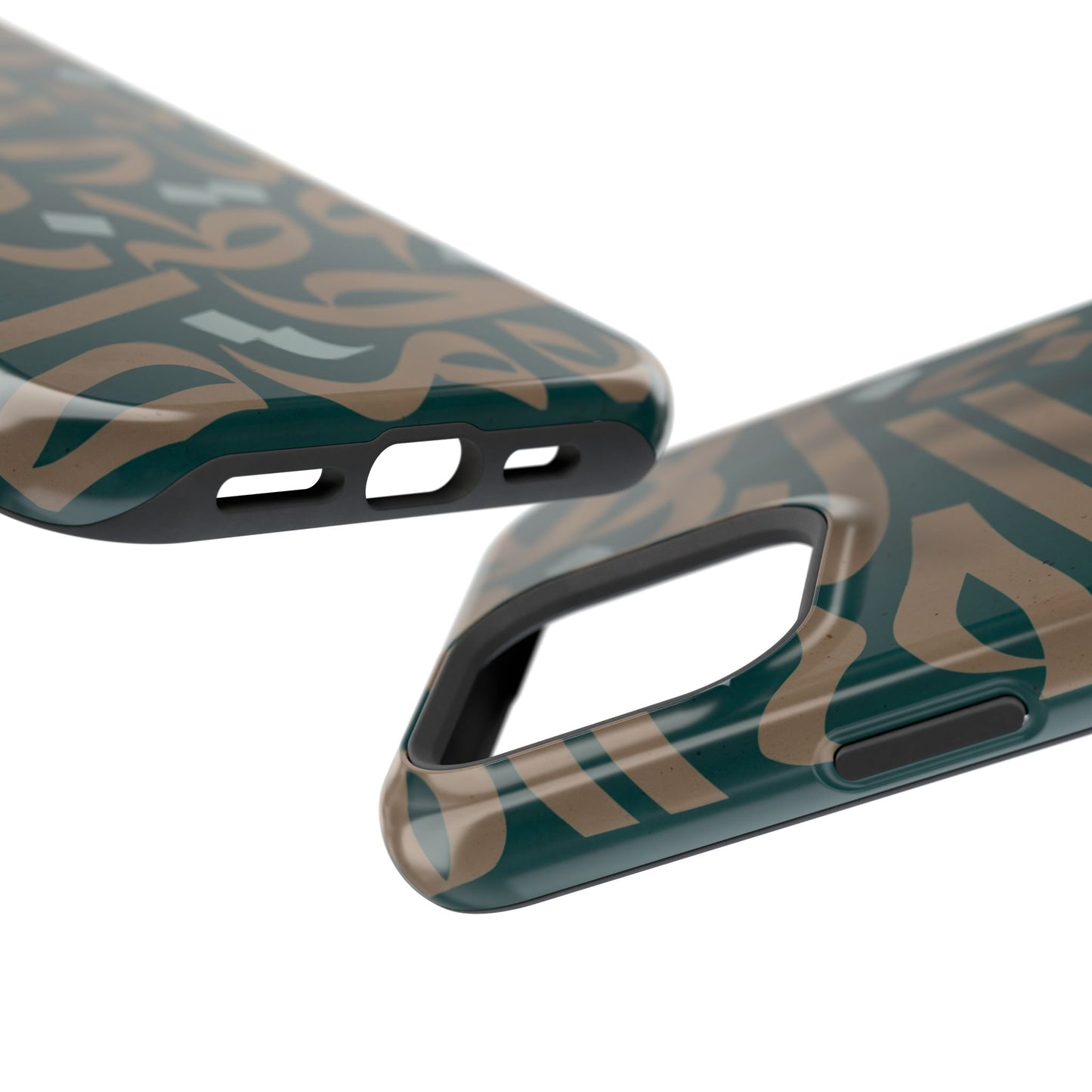 Gold and Green Arabic Calligraphy Design - Iphone Magnetic Tough Case