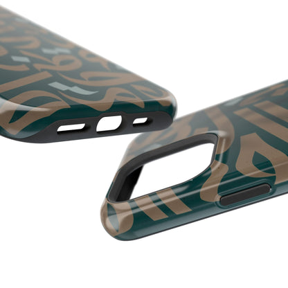 Gold and Green Arabic Calligraphy Design - Iphone Magnetic Tough Case