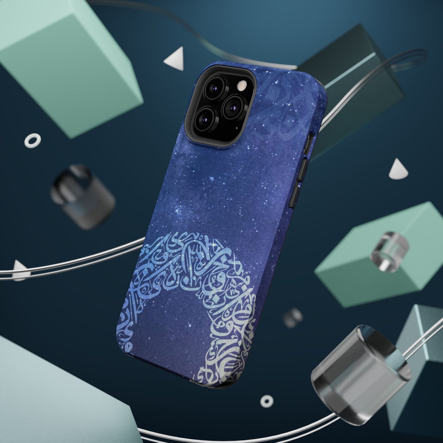 Arabian Ring Iphone Magnetic Tough Cases