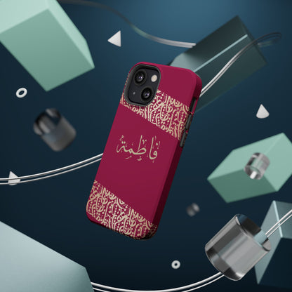 Personalized Arabic Calligraphy - Iphone Magnetic Impact-Resistant Phone Case - Pink and Gold Design