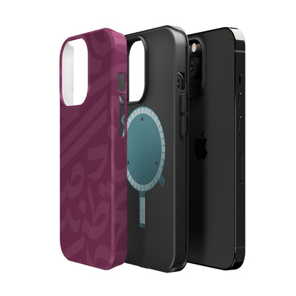 Pink calligraphy Design - Iphone Magnetic Tough Case