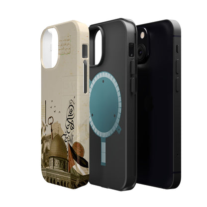 Aqsa Design  Iphone Magnetic Tough Cases