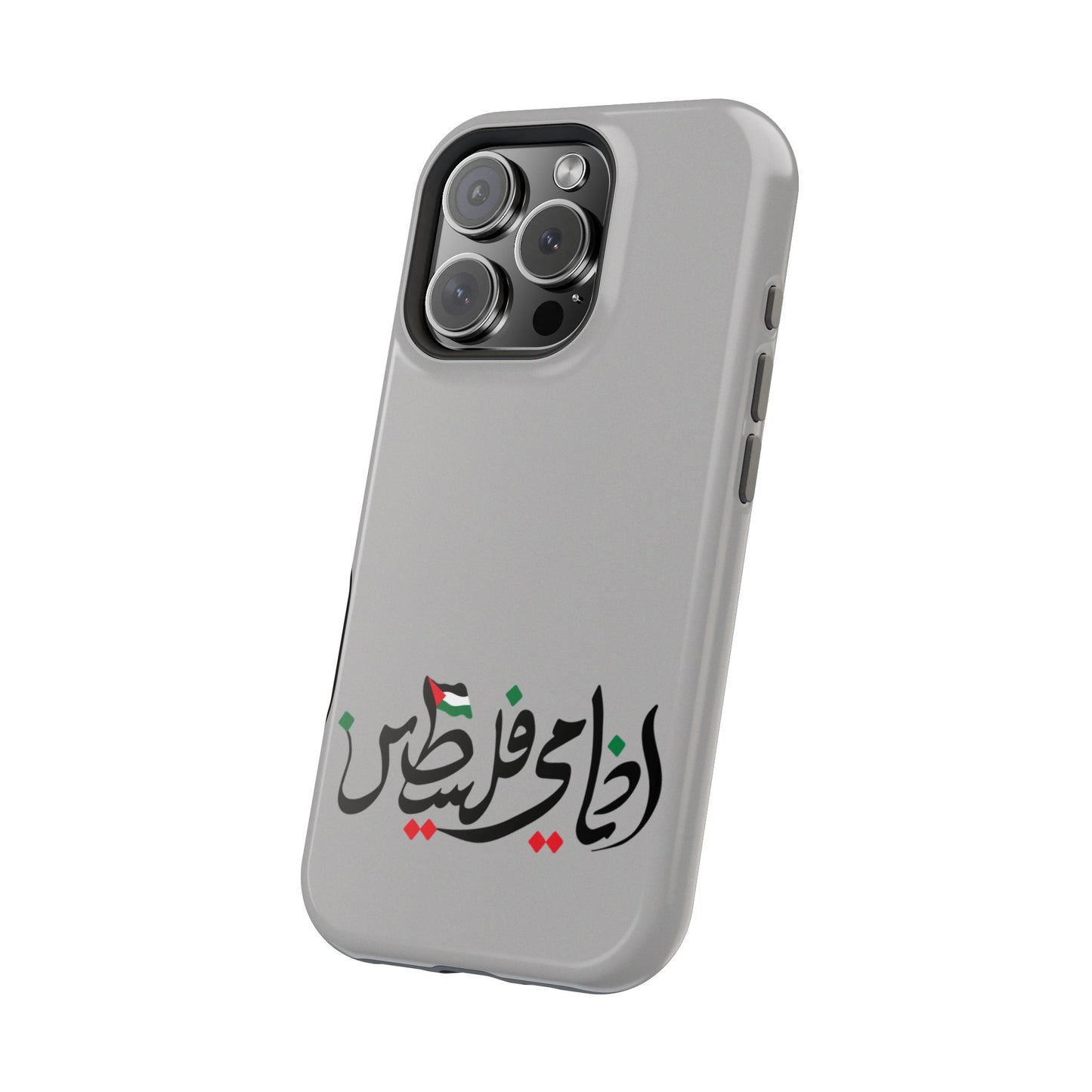 Ana Dami Filistini Grey Design - Iphone Magnetic Tough Case