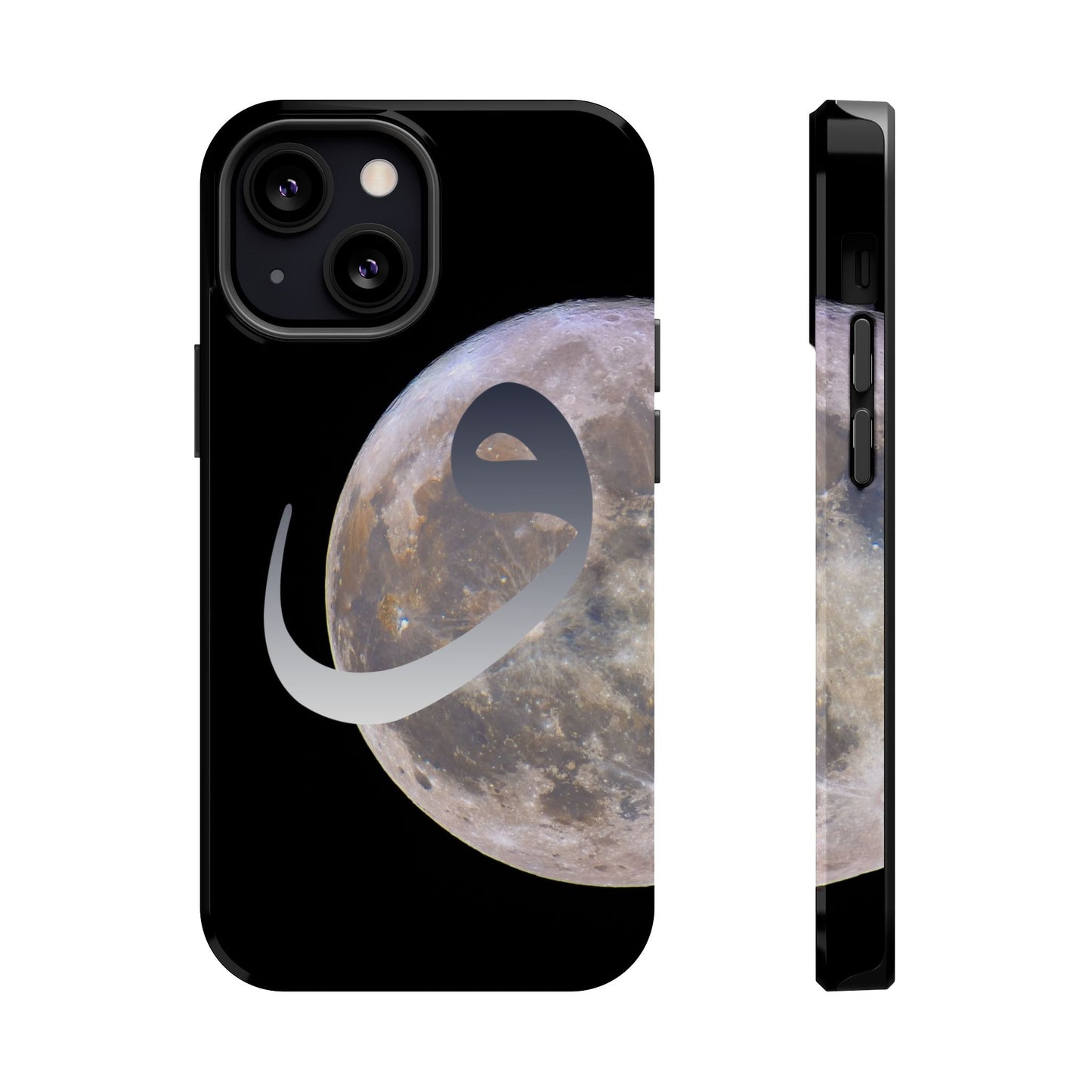 Our Moon Iphone Magnetic Tough Cases