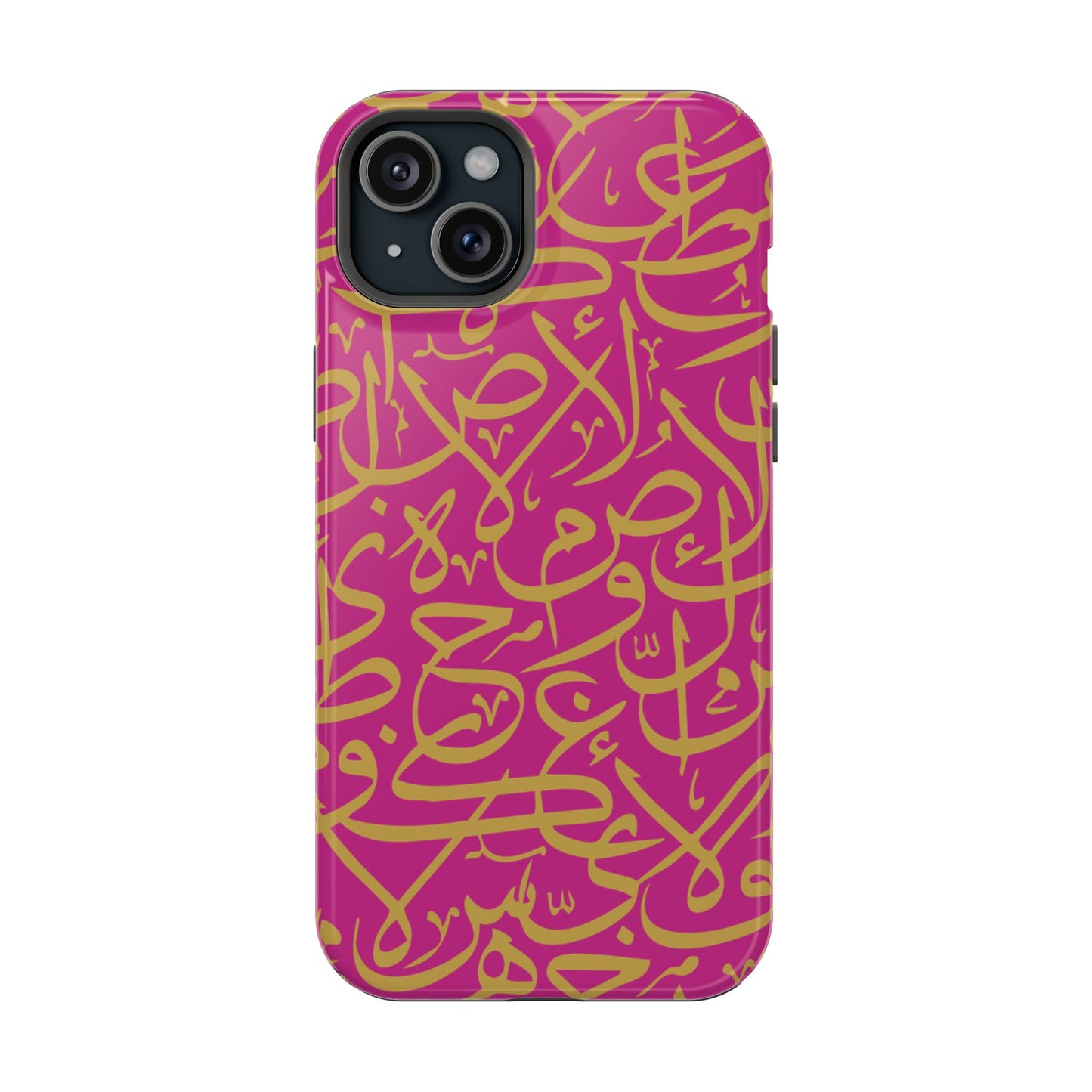 Pink and Gold Arabic Letters  Iphone Magnetic Tough Cases