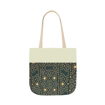 Masjid Al Haram Door Canvas Tote Bag, 2-Color Straps