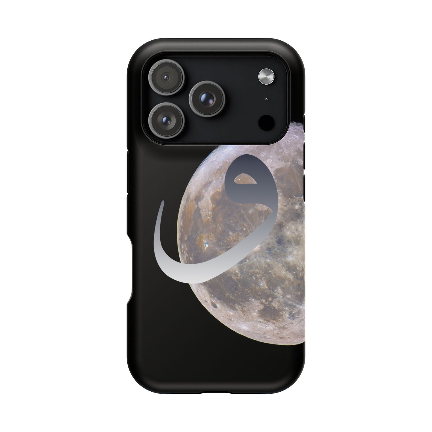 Our Moon Iphone Magnetic Tough Cases