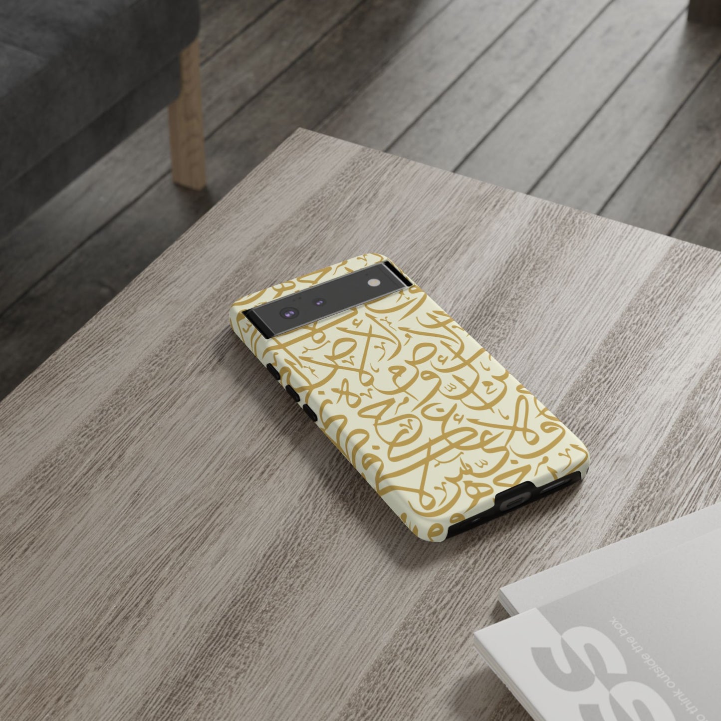 Beige and Gold Arabic Calligraphy Google and Samsung Tough Cases