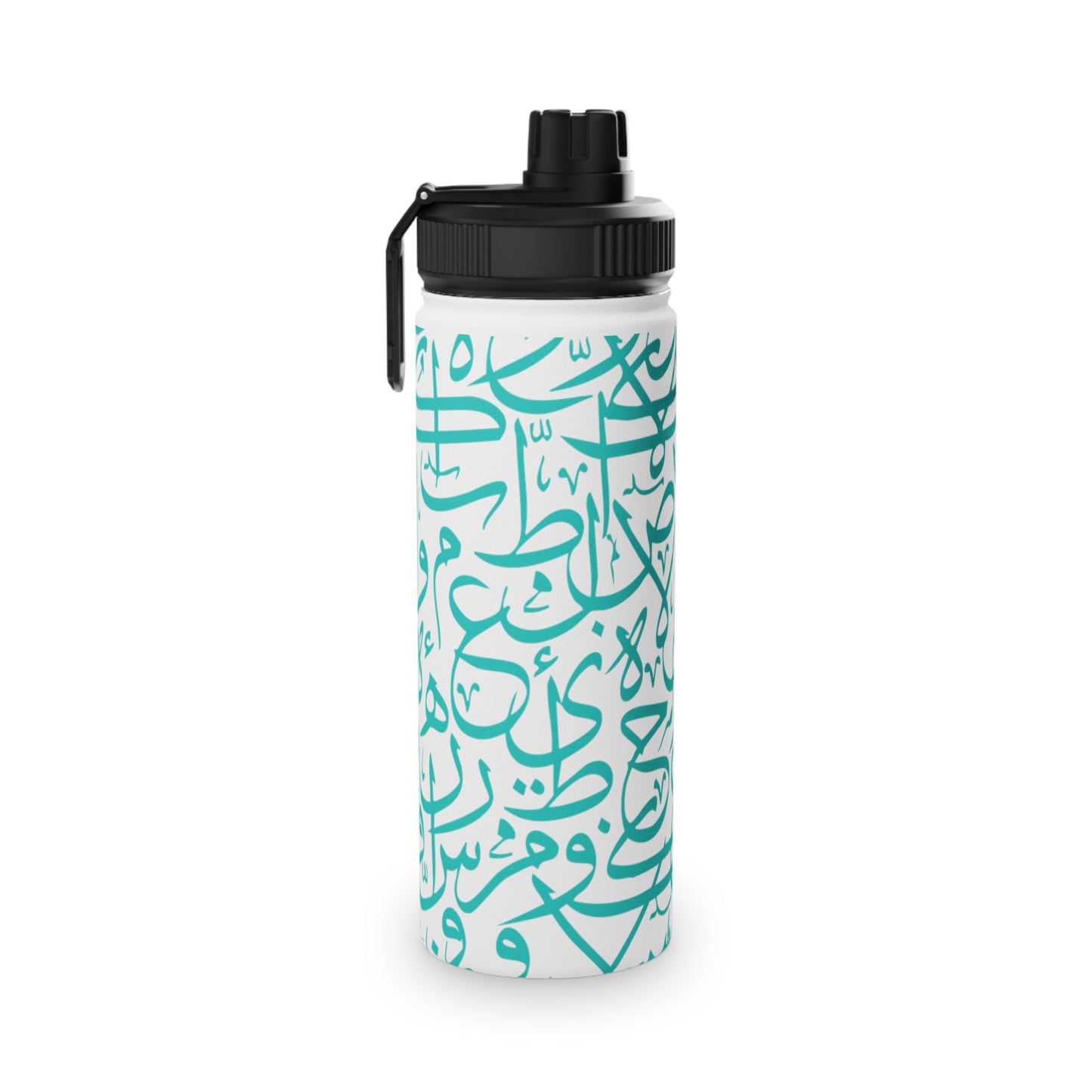 Arabic Letters Turquoise - Stylish Stainless Steel Water Bottle with Sports Lid