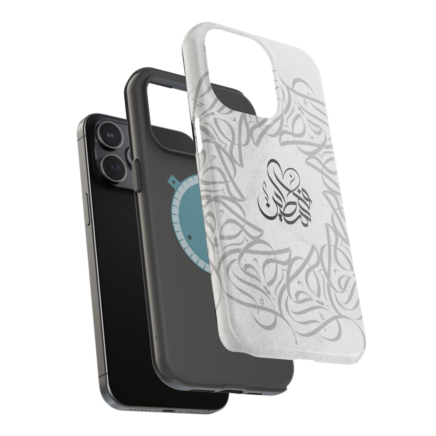 Arabic Calligraphy - Aqsa- Iphone Magnetic Tough Cases