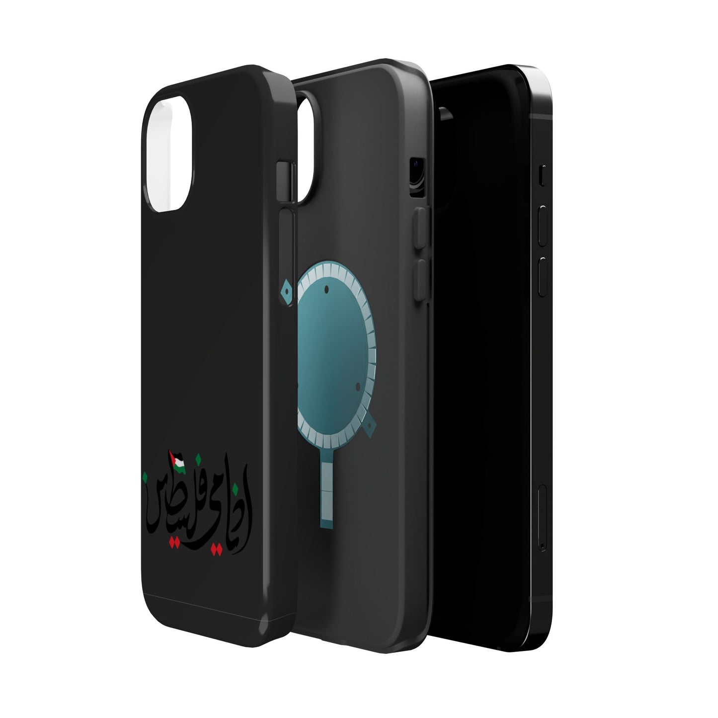 Ana Dami Filistini Design - Iphone Magnetic Tough Case