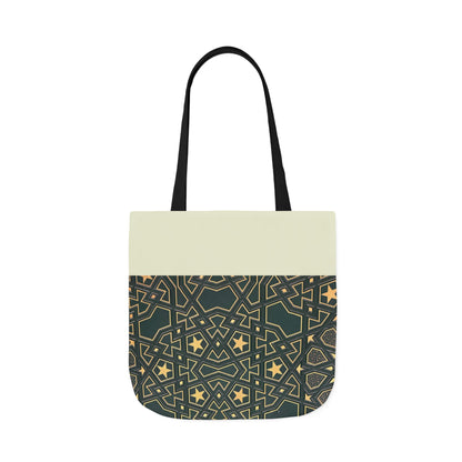 Masjid Al Haram Door Canvas Tote Bag, 2-Color Straps