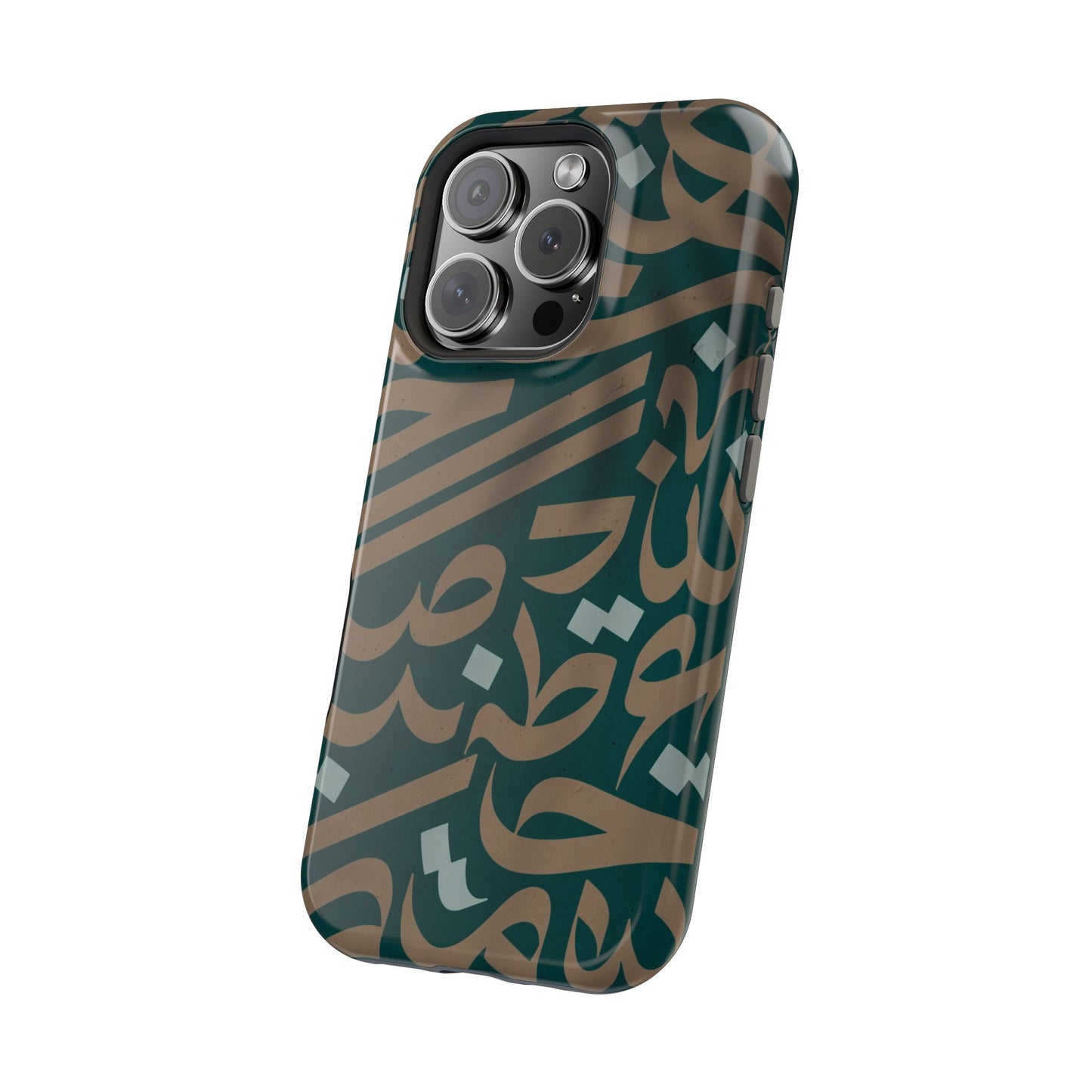 Gold and Green Arabic Calligraphy Design - Iphone Magnetic Tough Case