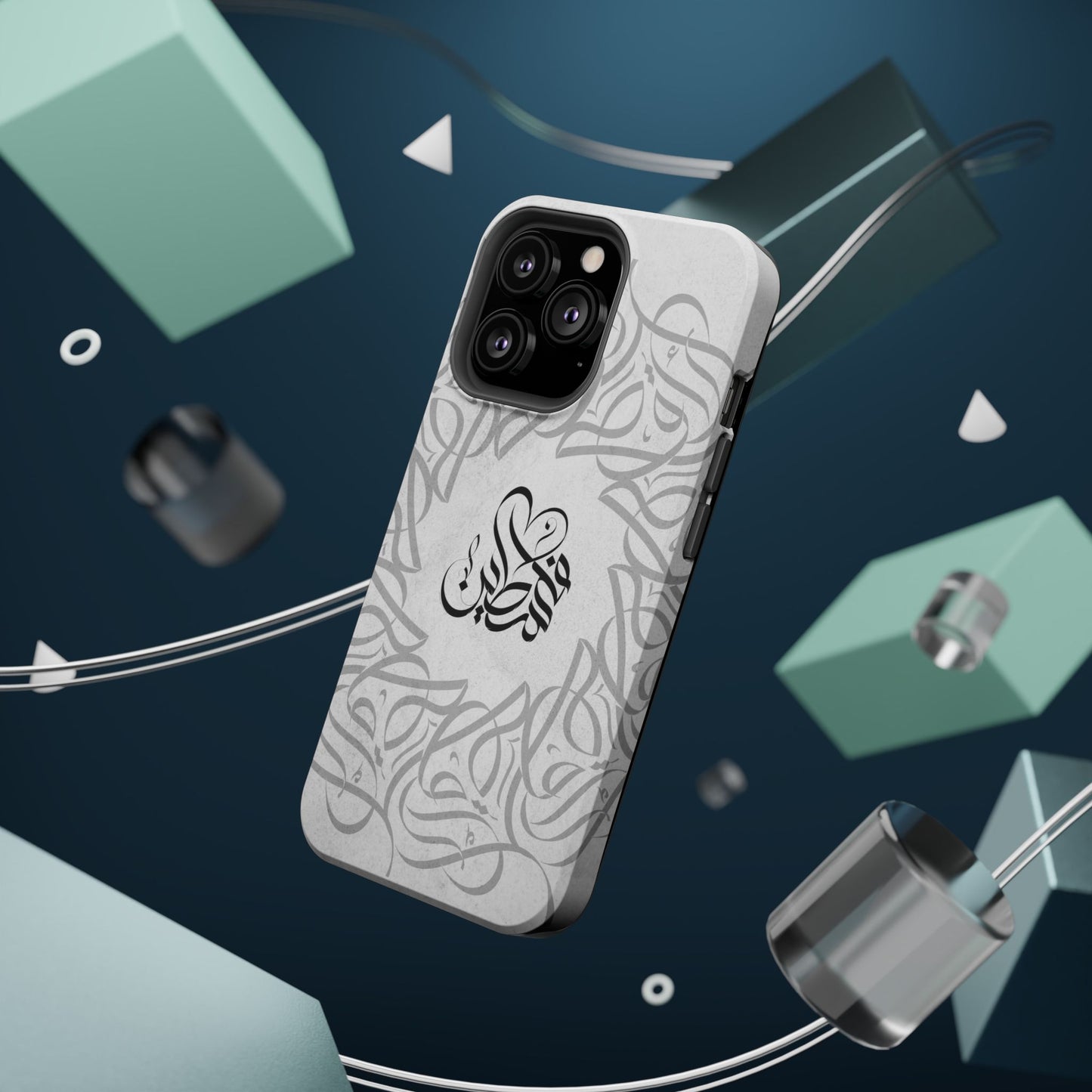 Arabic Calligraphy - Aqsa- Iphone Magnetic Tough Cases
