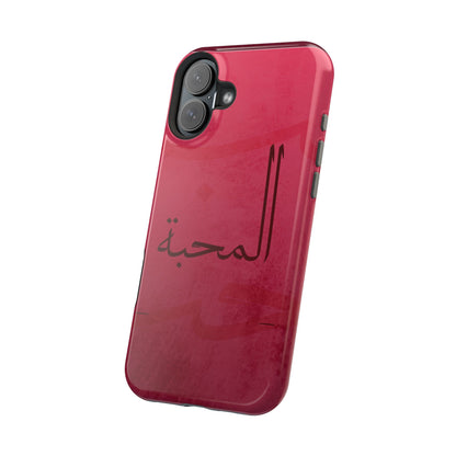 Almahabah- Love  Design - Iphone Magnetic Tough Case