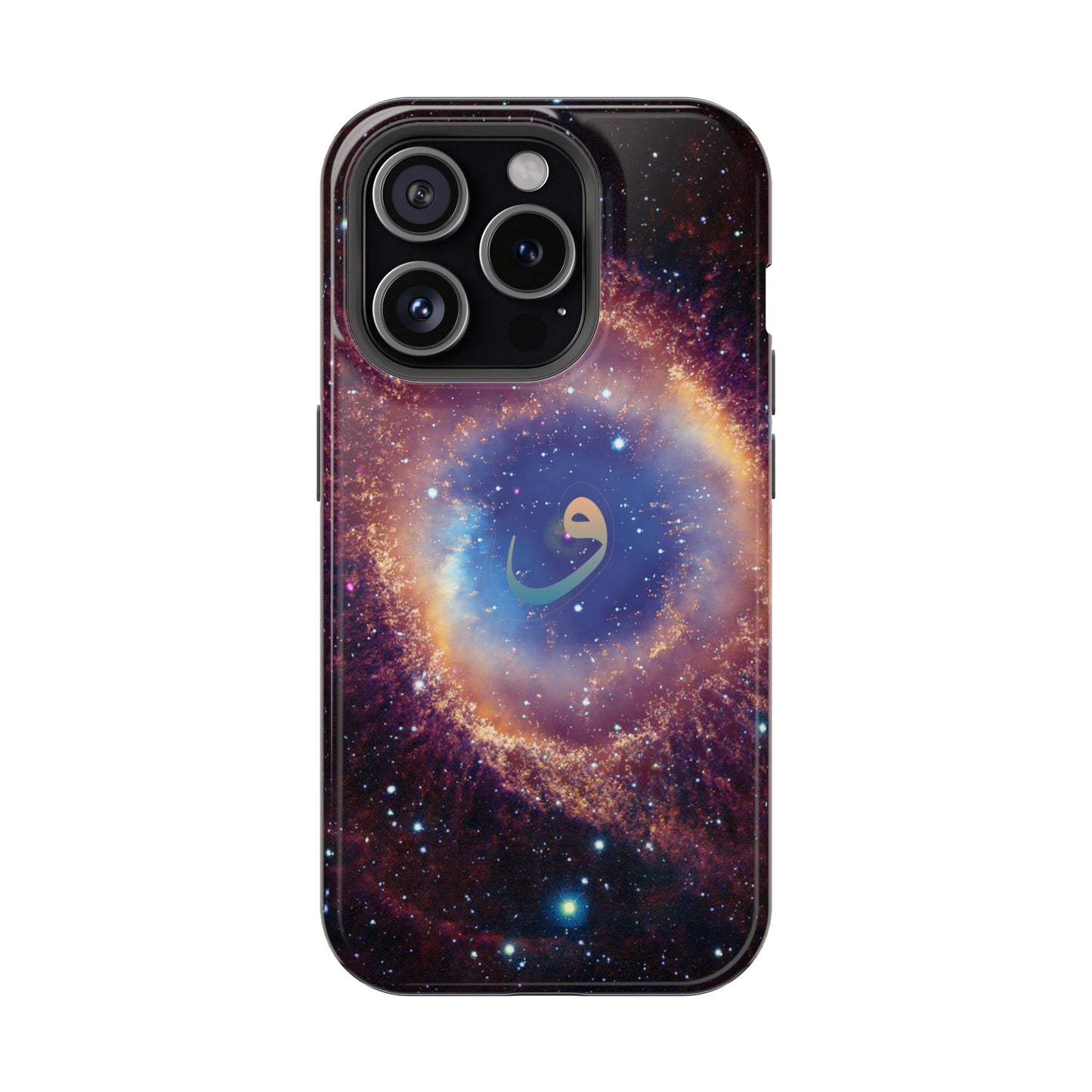 Helix Nebula  - Iphone Magnetic Tough Cases