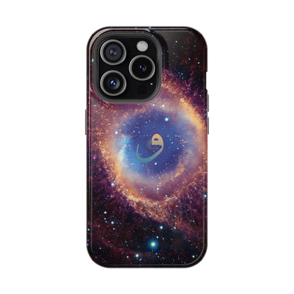 Helix Nebula  - Iphone Magnetic Tough Cases