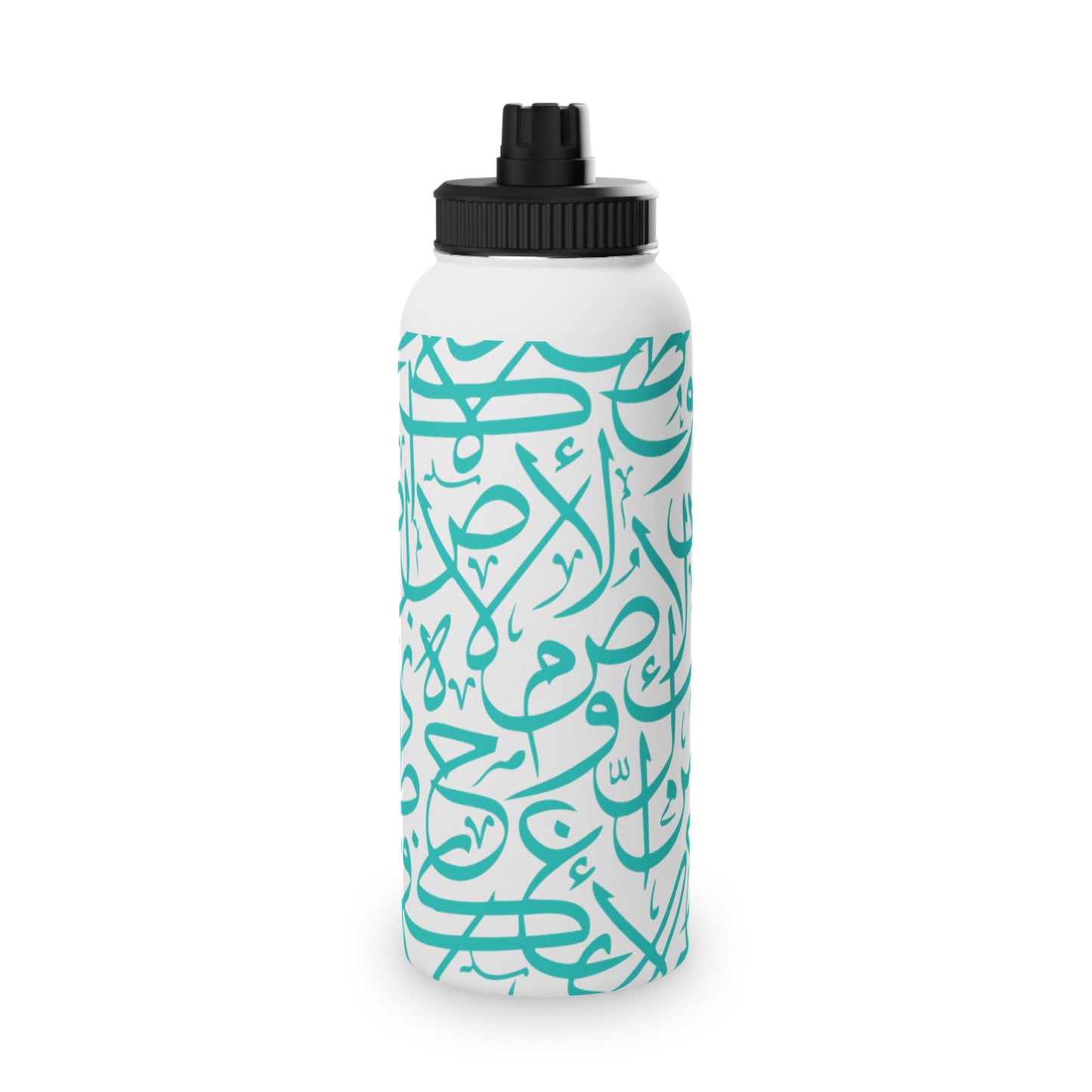 Arabic Letters Turquoise - Stylish Stainless Steel Water Bottle with Sports Lid