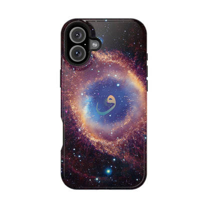Helix Nebula  - Iphone Magnetic Tough Cases