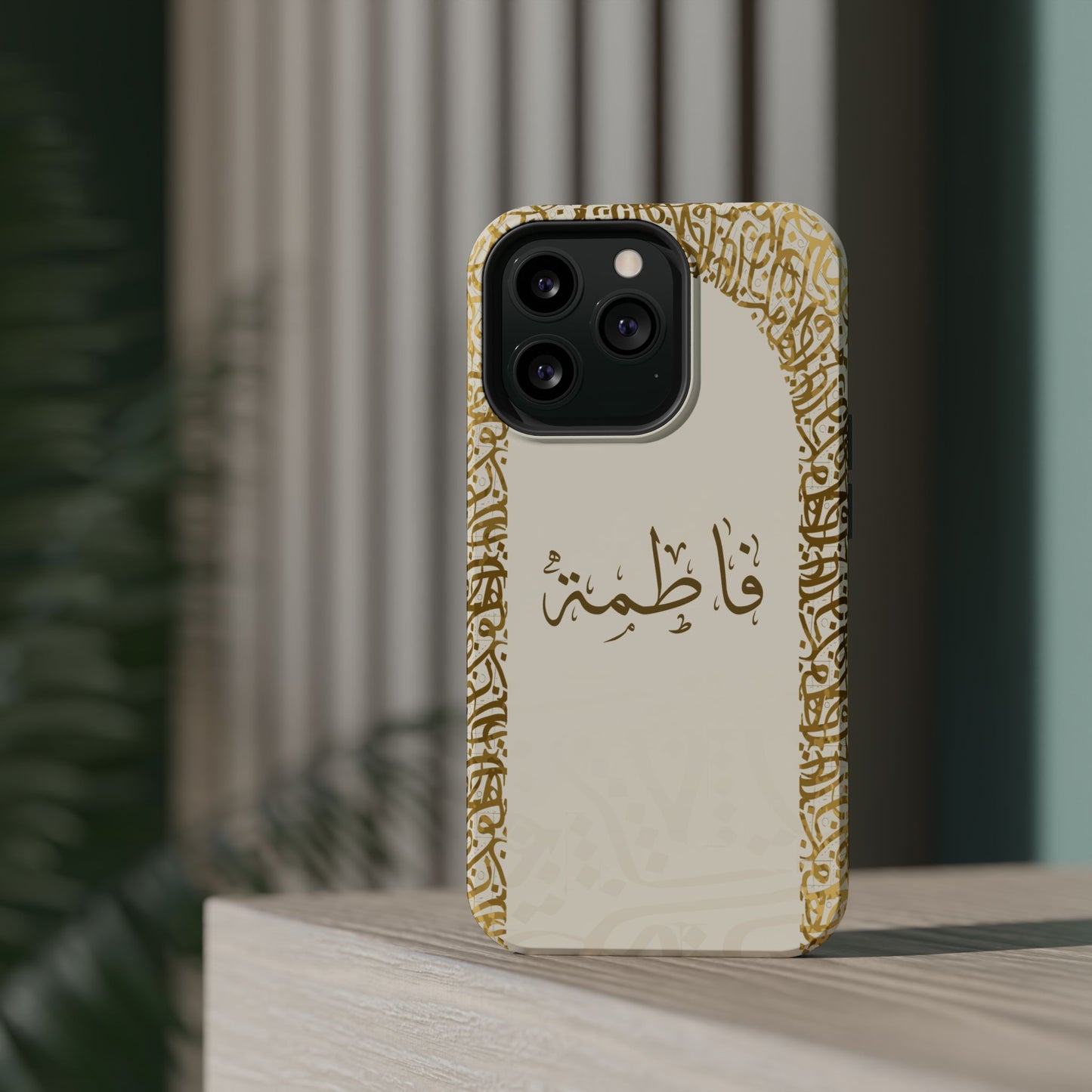 Personalized Arabic Calligraphy - IPhone Magnetic Impact-Resistant Cases - Golden Arabic Letters  Design