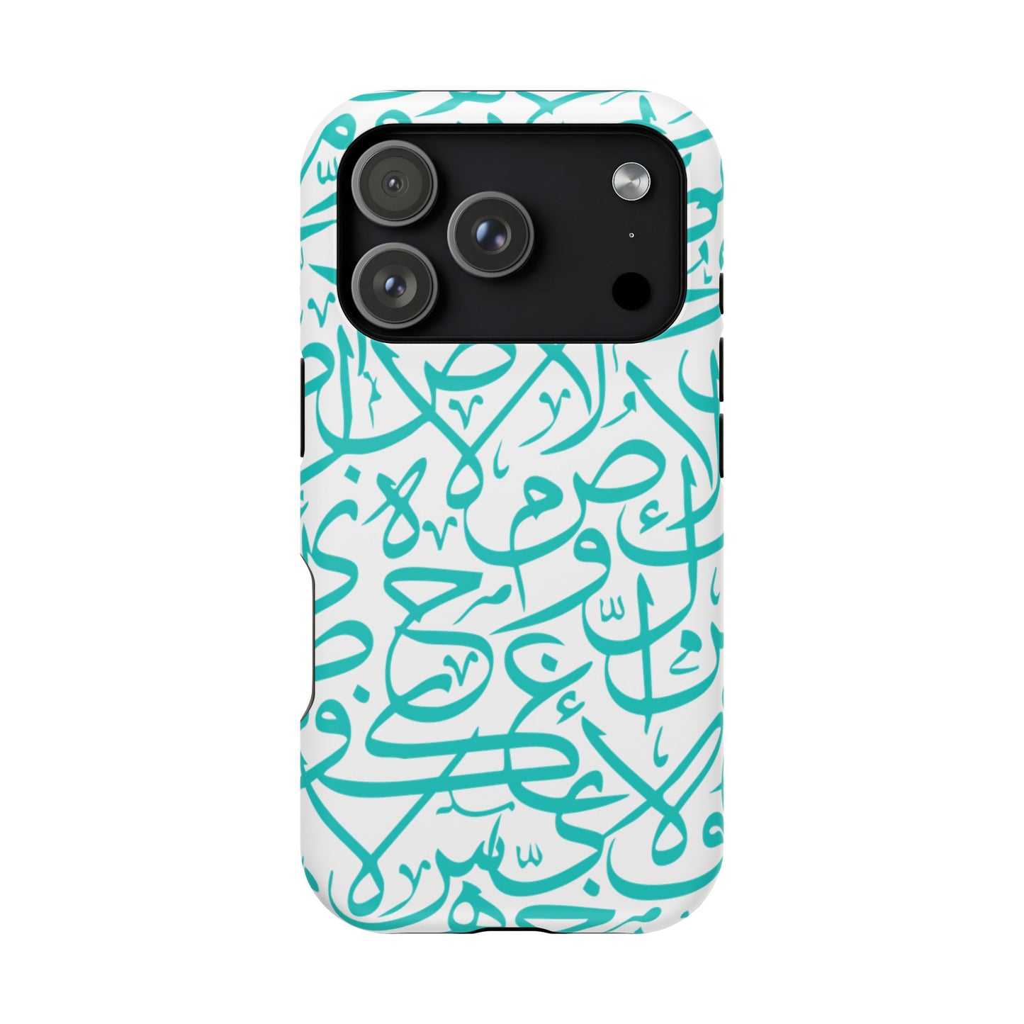 Beige and Blue Arabic Letters  Iphone Magnetic Tough Cases