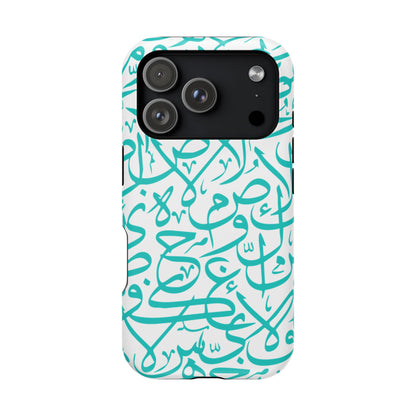 Beige and Blue Arabic Letters  Iphone Magnetic Tough Cases