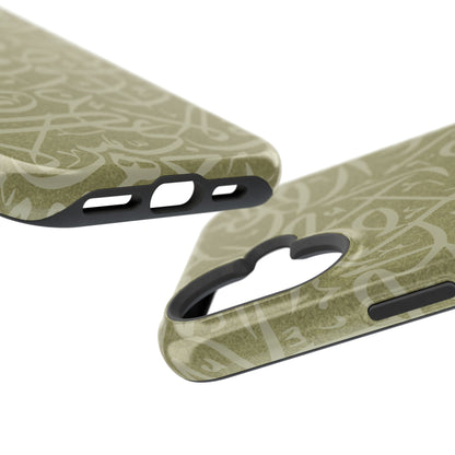 Olive Green Arabic Letters Calligraphy Iphone Magnetic Tough Case
