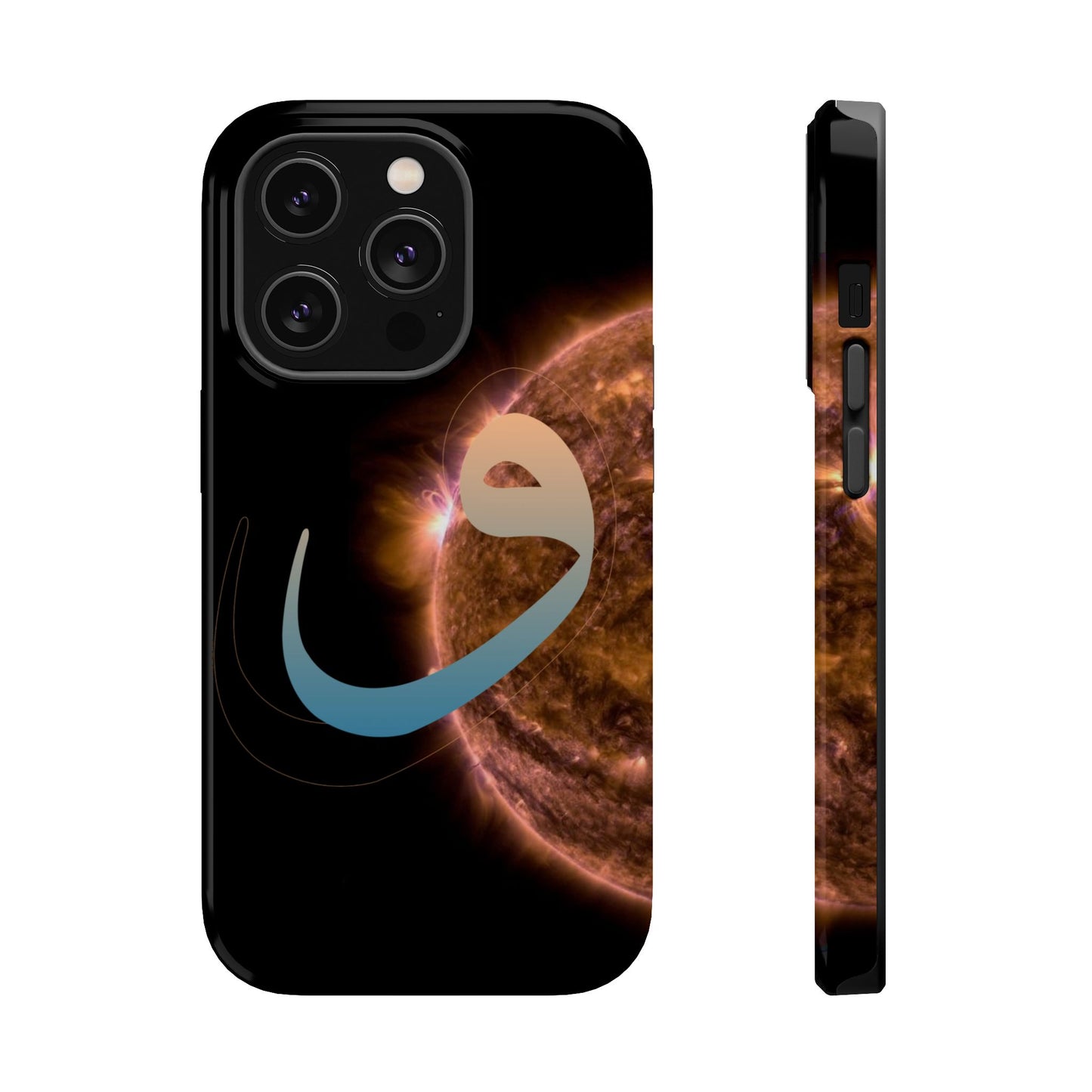 Our Sun -  Iphone Magnetic Tough Cases