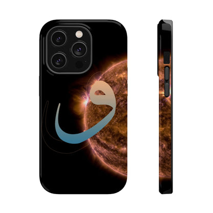 Our Sun -  Iphone Magnetic Tough Cases
