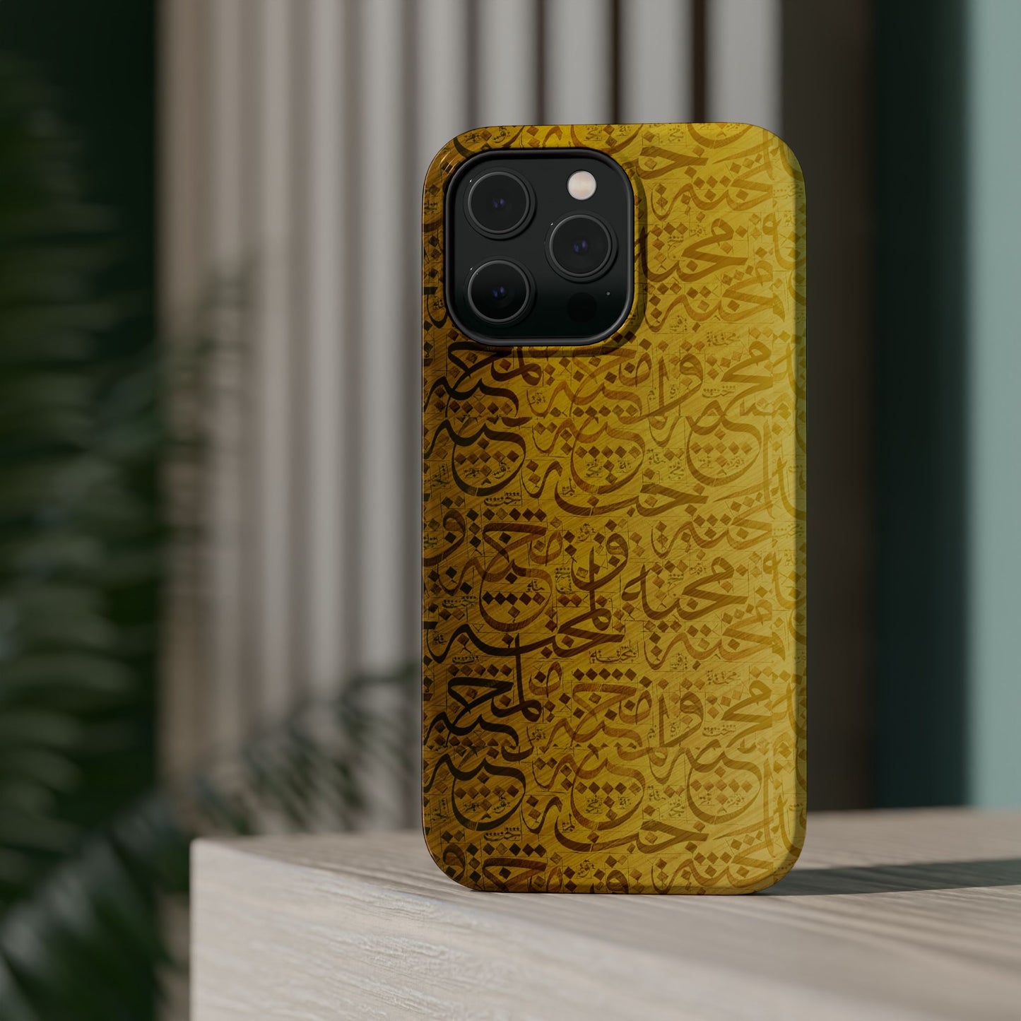 Arabic Love 💕 “حب" - Iphone Magnetic Tough Case