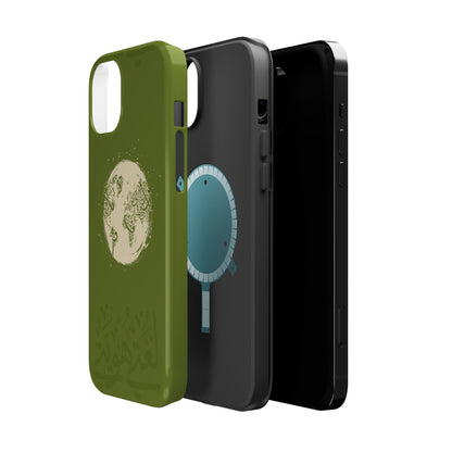 My Language My Pride Design - Iphone Magnetic Tough Case