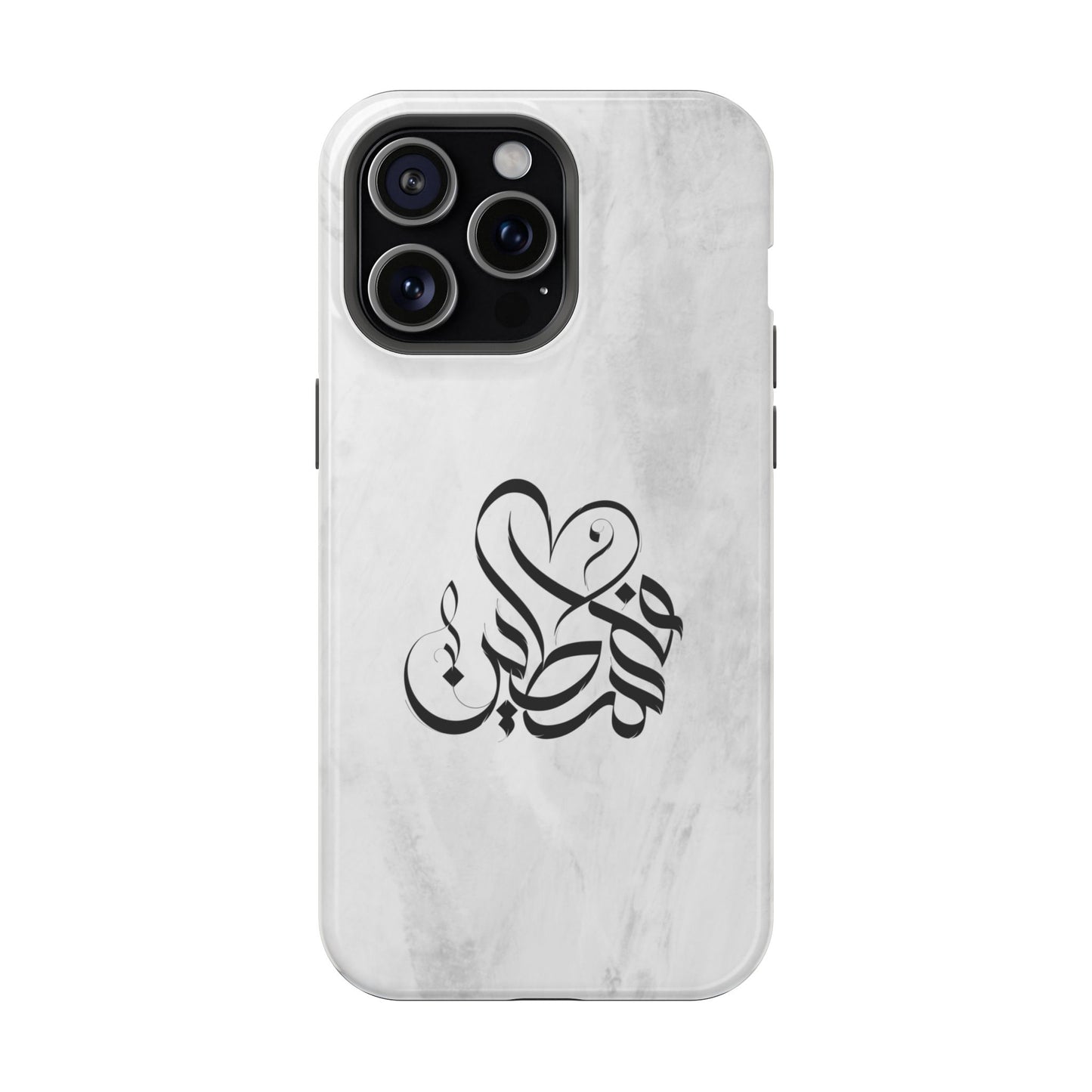 Filistins calligraphy  - Iphone Magnetic Tough Case