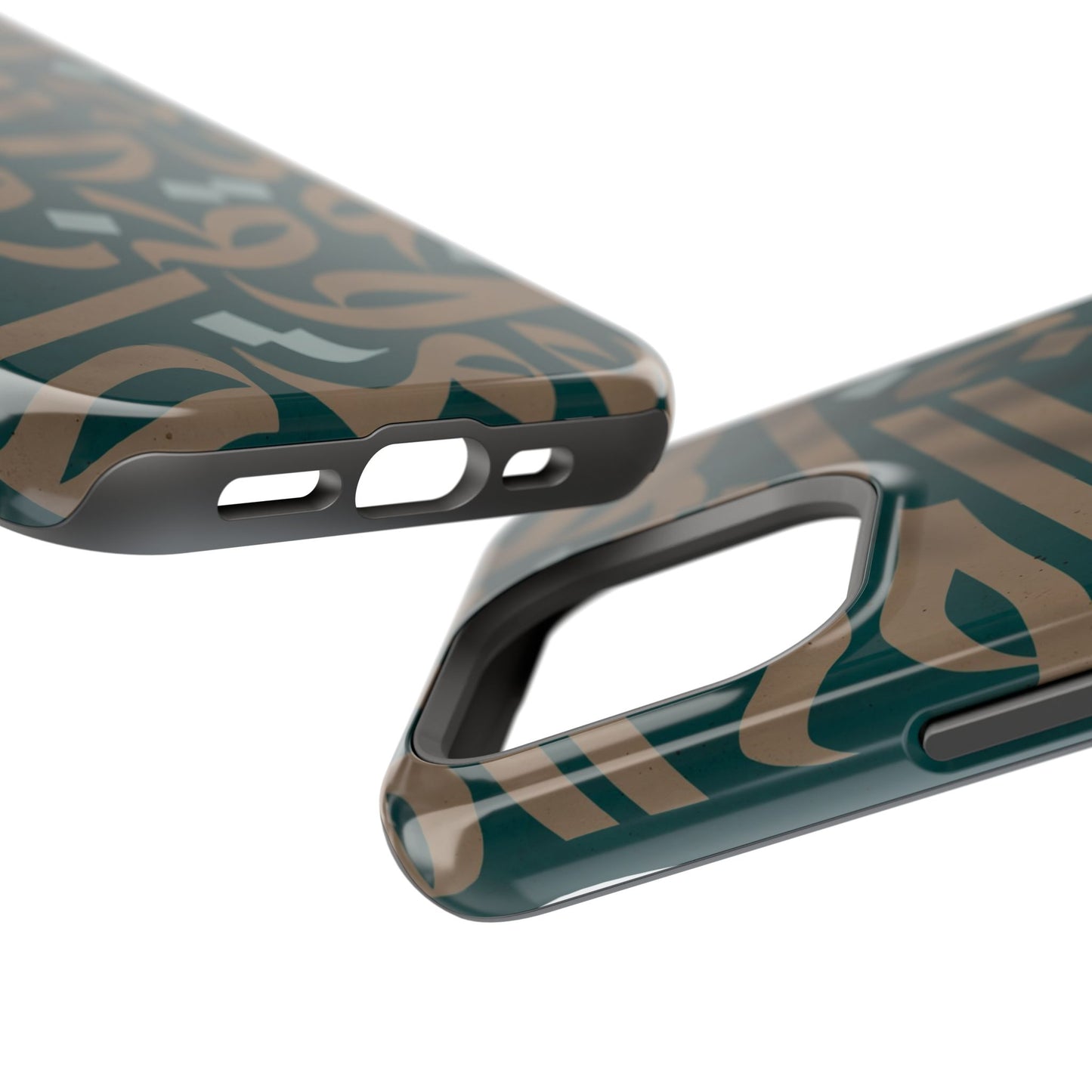 Gold and Green Arabic Calligraphy Design - Iphone Magnetic Tough Case