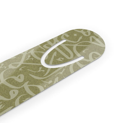Olive Arabic Letters Bookmark - Stylish Metal Page Holder