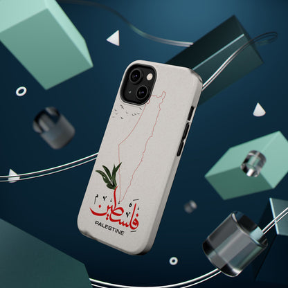 Palestine Iphone Magnetic Tough Cases