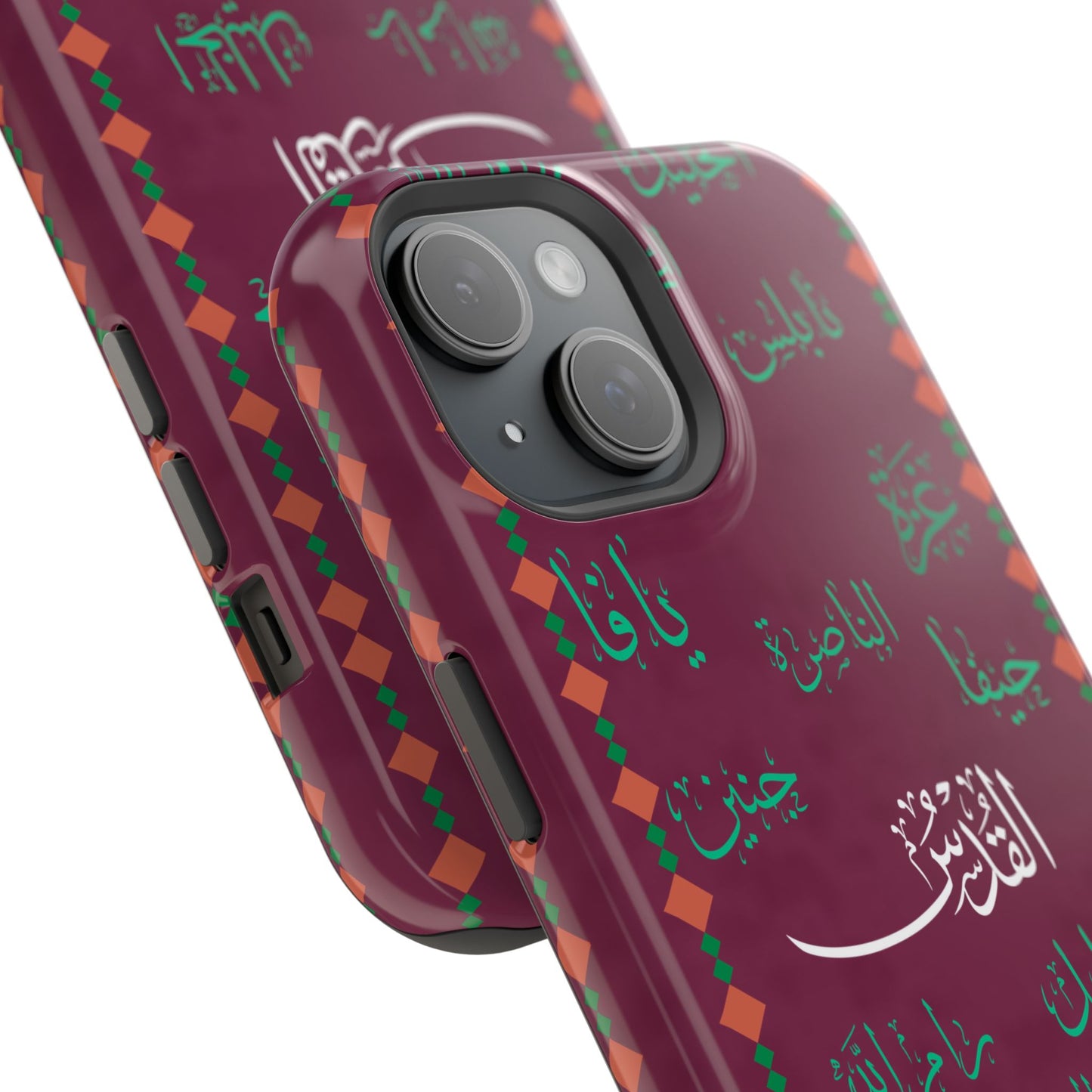 Palestinian Cities  Design - Iphone Magnetic Tough Case