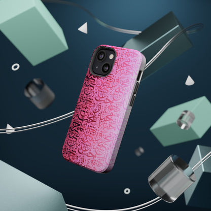 Pink Arabic Love 💕 “حب" - Iphone Magnetic Tough Case