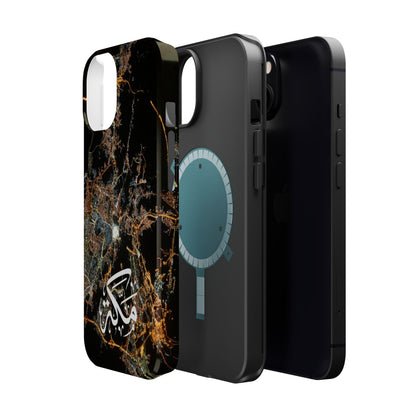 Mecca from Space 🕋 Iphone Magnetic Tough Cases