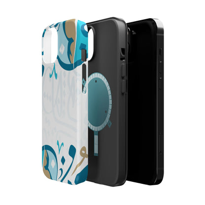 White Blue and Gold Arabic Calligraphy Iphone Magnetic Tough Case