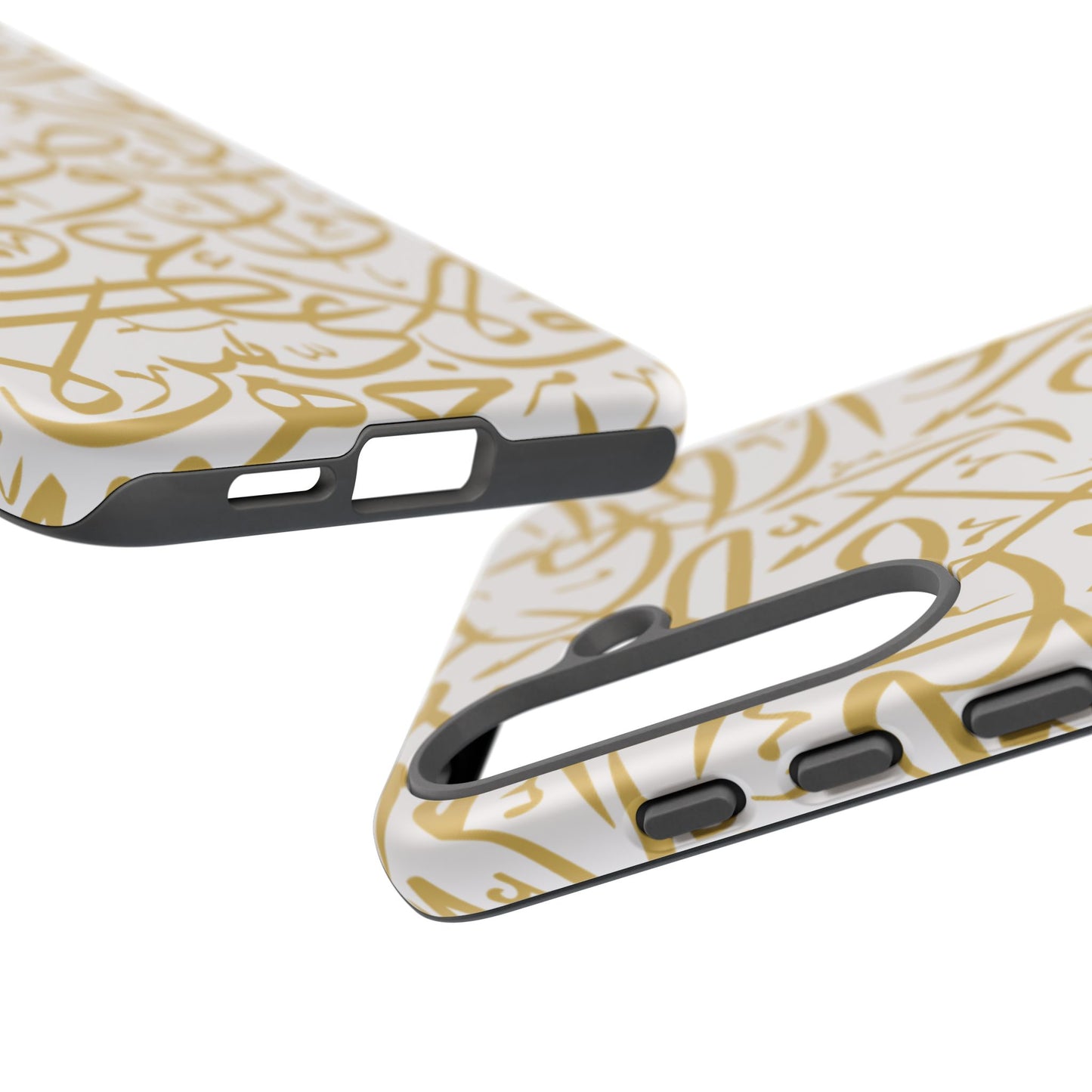 Beige and Gold Arabic Calligraphy Google and Samsung Tough Cases