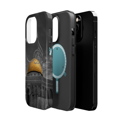 Al Quds Lana - Iphone Magnetic Tough Cases