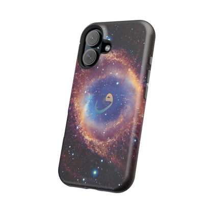 Helix Nebula  - Iphone Magnetic Tough Cases