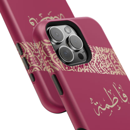 Personalized Arabic Calligraphy - Iphone Magnetic Impact-Resistant Phone Case - Pink and Gold Design