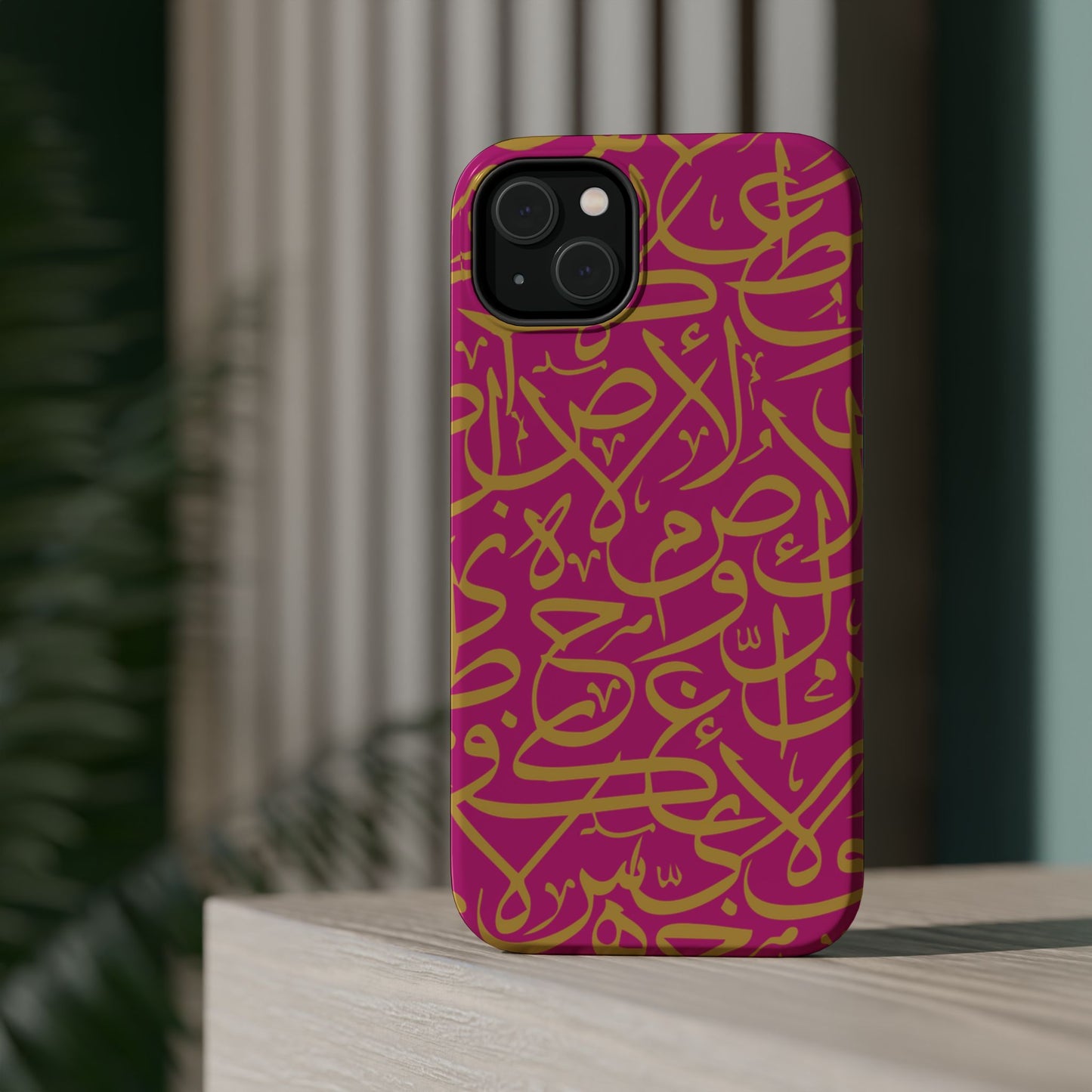 Pink and Gold Arabic Letters  Iphone Magnetic Tough Cases