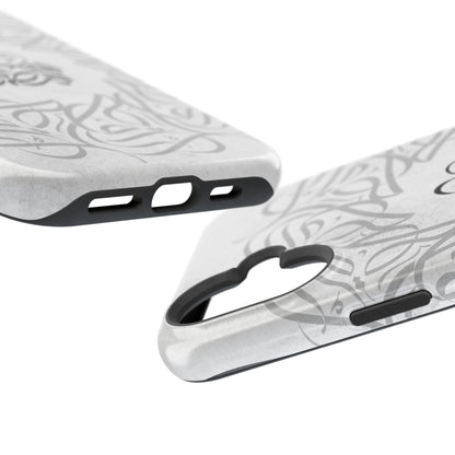 Arabic Calligraphy - Aqsa- Iphone Magnetic Tough Cases