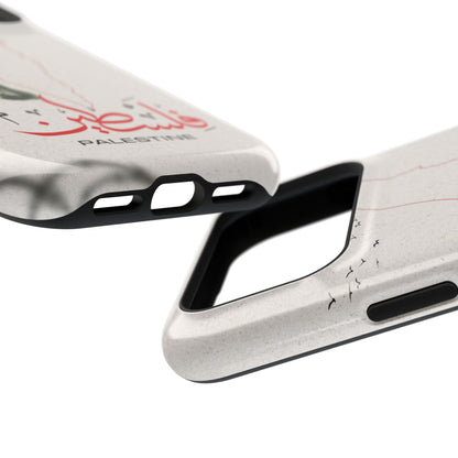 Palestine Iphone Magnetic Tough Cases